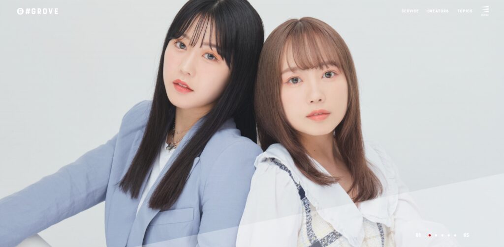 GROVE株式会社