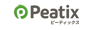 Peatix(ピーティックス)