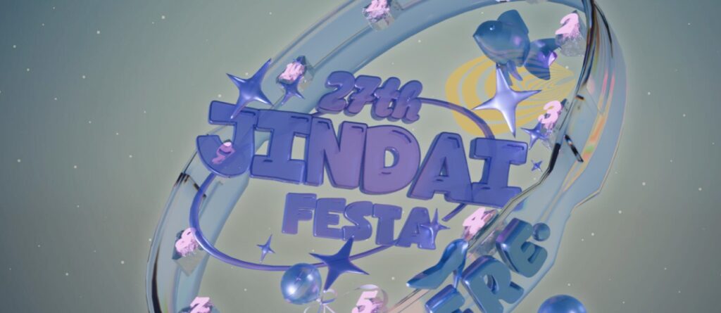 横浜キャンパス：神大フェスタ