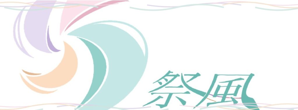 所沢キャンパス:所沢キャンパス祭